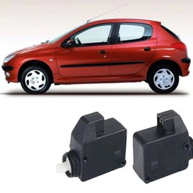 Resim PEUGEOT 206 12V BAGAJ KİLİT MOTORU 6615.16 PEUGEOT 206 12V BAGAJ KİLİT MOTORU