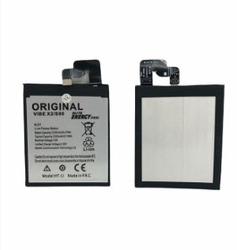 Resim Kadrioğlu Lenovo Vibe X2 BL231 Batarya Pil 