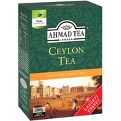 Resim AHMAD TEA Ceylon Tea Dökme Çay 200g 