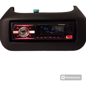 Resim CAR Cıtroen Nemo Player Teyp Mp3 Çalar Bulutut Usb Aux 