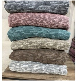 Resim StarMall Jakarlı Çubuk Desen Koltuk Örtüsü Koltuk Kılıfı Lastikli Esnek Yıkanabilir 3Lü Bir Adet Mint Yeşil 