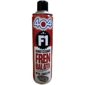 Resim 404 F1 Fren Balata Spreyi Metal Temizleyici 500 ML 