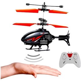 Resim El Sensörlü Helikopter Uzaktan Kumandalı Şarjlı Drone 20cm 