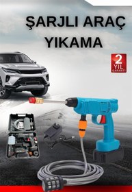 Resim Genel Markalar HN-SHOP Şarjlı Oto Yıkama, Bahçe Sulama Tabancası Makinesi Yüksek Basınçlı 
