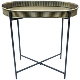 Resim Standlı Oval Tepsili Sehpa Altın Rengi 