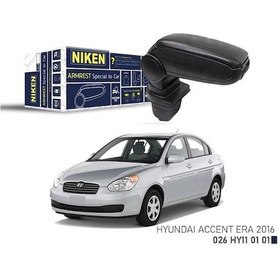 Resim Cosmotex Araca Özel Kol Dayama Siyah Hyundaı Accent Era 06 Hyundai 