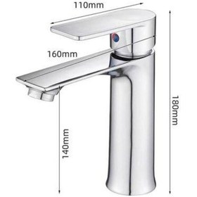 Resim Boheme Fleko Lavabo Bataryası Moi 111 Krom Krom 