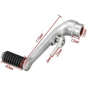 Resim Cbr 1000rr Vites Pedalı 2004 2012 Moto11 