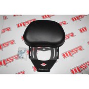 Resim Sırt Dayama Sr 250 Gt 