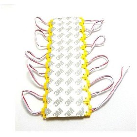 Resim Ledwell Cob Ledli Mercekli Modül Led Sarı - 20Adet 