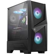 Resim MSI Gaming Ddr5 8gb Rtx-4060-ryzen 5-7500f - 16gb Ddr5 Ram - 1 Tb M.2 Ssd Win11 Pro 