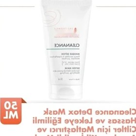 Resim Esranın Dünyası Detoks Etkili Yüz Maskesi - 50 ml 