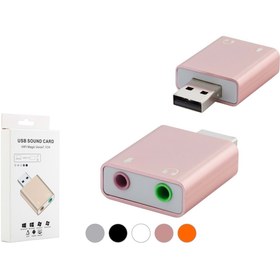 Resim HADRON HDX5272 USB Harici Ses Kartı 7.1 - Gümüş 