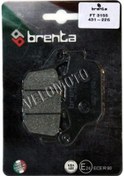 Resim Honda Nc 750 X Dct Arka Fren Balatası Brenta Balata 