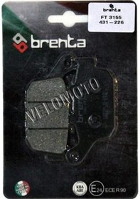 Resim Honda Nc 750 X Dct Arka Fren Balatası Brenta Balata 