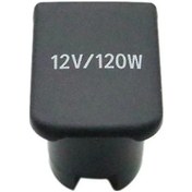 Resim Symbee Toyota Prado Lc150 2010-17 8553550020 Arka Araç Güç Soketi Kapağı 