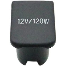 Resim Symbee Toyota Prado Lc150 2010-17 8553550020 Arka Araç Güç Soketi Kapağı 