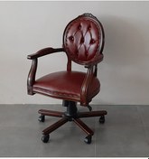 Resim Byoguzfurniture Byoguzfurniture Makam Çalışma Koltuğu 