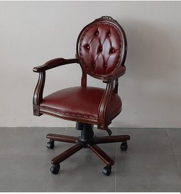 Resim Byoguzfurniture Byoguzfurniture Makam Çalışma Koltuğu 