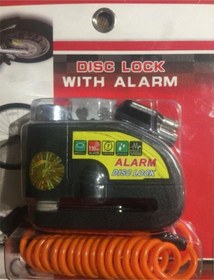 Resim Motorsiklet Motor Alarmlı Disk Kilidi Yüksek Sesli 