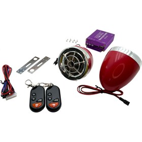 Resim Matrix Mp3 Kırmızı Bluetooth 