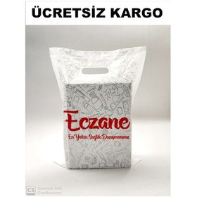 Resim 2000 Net Ad 22X33Cm Barkod+Logolu Orta Elgeçme Bio Eczane Poşeti 