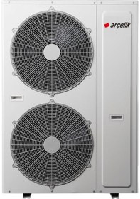 Resim Arçelik AECCA 480/AECCA 481 48000 Btu Kaset Tipi Klima Beyaz 