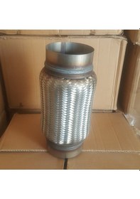 Resim Egzoz Spirali 125 250 350 Borulu Uyumlu 