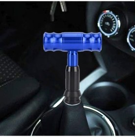 Resim Wondernest Vites Universal Sones Şanzıman Otomatik Mavi Düğmesi Değiştirme Araç Yz Mavi 