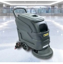 Resim Star Sc 4500 B Zemin Temizleme Makinası 