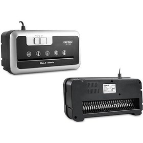 Resim Everest JP-710C Evrak İmha Makinesi 