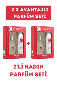 Resim Caldion Avantajlı KadınParfüm Seti ( 2 Adet Edt 50 ml Parfüm + 2 Adet Deodorant 150 ml ) 