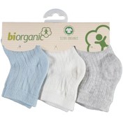 Resim Ilkebebe Biorganic Desenli Basic 3'Lü Bebek Çorabı 68344 