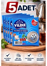 Resim 5 Adet Paslanmaz Çelik Çaydanlık Demlik Süzgeci Sök Tak Çay Süzgeci Tüm Demliklere Uyumlu Çaydanlık Filtresi Gri 