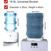 Resim Chuangyinshop Beyaz Desenli Esnek Su Sebili Kılıfı - Toz Geçirmez Mutfak Banyo Kapağı 