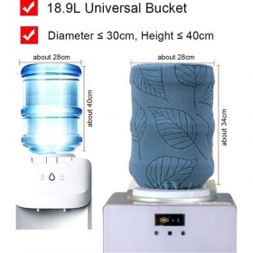 Resim Chuangyinshop Beyaz Desenli Esnek Su Sebili Kılıfı - Toz Geçirmez Mutfak Banyo Kapağı 