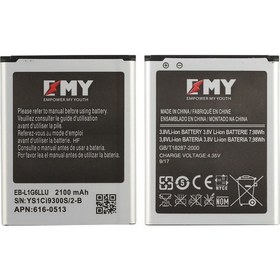 Resim EMY Samsung Galaxy i9300 S3 İçin NT-29057 AA Kalite 2100 mAh Batarya 