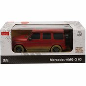Resim 32022 1:24 Mercedes Benz AMG G 63 Muddy Uzaktan Kumandalı Araba -Sunman 