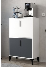 Resim 1402 Ada Ayakkabılık 4 Raflı 4 Kapaklı Çok Amaçlı Dolap Kiler 