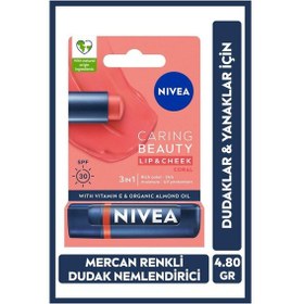 Resim Rose Renkli Nemlendirici Dudak Bakım Kremi Ve Mercan Dudak Bakım Kremi 4,8gr Spf30, Allık Etkisi 