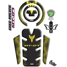 Resim Yamaha Mt07 2021 Tank Pad N11.76983 