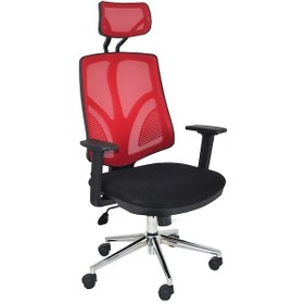 Resim Kaya Ofis Jasper Yönetici Koltuğu Ofis Sandalyesi Kırmızı 