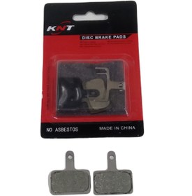 Resim KNT Bp10 Disk Fren Balatası 1 Çift Yay Dahil (shimano B03s Muadili) 