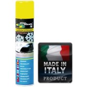 Resim Carub Buz Çözücü 300 Ml Sprey Stac Plastic 