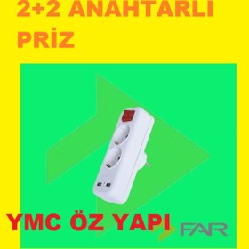 Resim FAR Golyat 2+2 Usb'li Anahtarlı Fiş Priz ÜSTÜN TEKNOLOJİ 