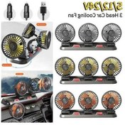 Resim Novahub 360 Ayarlanabilir Düşük Gürültülü Araba Fanı, 3 Kafa, Usb/12v/24v Uygun, Otomotiv Park Kartı Fanı C1 