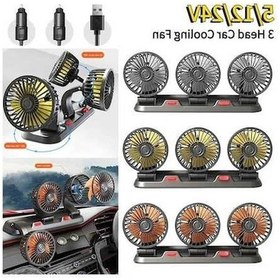 Resim Novahub 360 Ayarlanabilir Düşük Gürültülü Araba Fanı, 3 Kafa, Usb/12v/24v Uygun, Otomotiv Park Kartı Fanı C1 