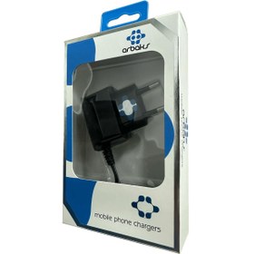 Resim V3 – Mp3 Mp4 Gps Navigator Dijital Kameralar Şarj Aleti Arbaks 