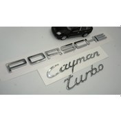 Resim Porsche Cayman Turbo Bagaj 3M 3D ABS Yazı Logo Amblem Seti | ORJİNAL ÜRÜN AYNI GÜN ÜCRETSİZ KARGO ORJİNAL ÜRÜN AYNI GÜN ÜCRETSİZ KARGO