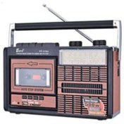 Resim DXL Fp 319 Retro Usb Fm Radyo Kaset Çalar Fp319 